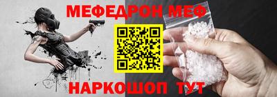 ГАЛЛЮЦИНОГЕННЫЕ ГРИБЫ Северобайкальск