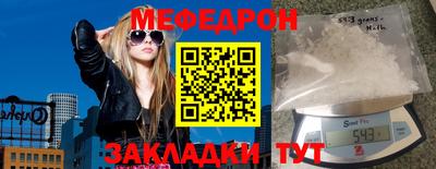 шишки Свободный