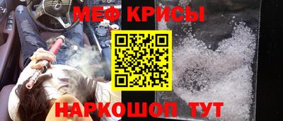ГАЛЛЮЦИНОГЕННЫЕ ГРИБЫ Северобайкальск