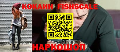 шишки Свободный