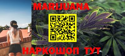 тгк Севастополь