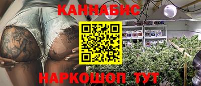 МДМА Сланцы