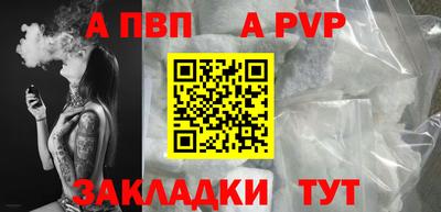 ГАЛЛЮЦИНОГЕННЫЕ ГРИБЫ Северобайкальск