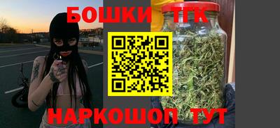 шишки Свободный