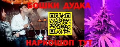 jwh Славянск-на-Кубани