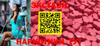 шишки Свободный