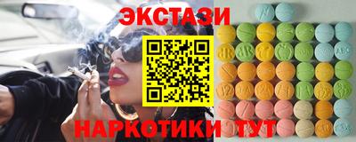 шишки Свободный