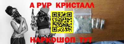 шишки Свободный