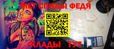 тгк Севастополь