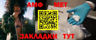 шишки Свободный