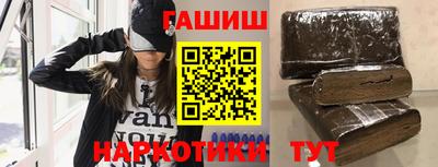 jwh Славянск-на-Кубани