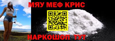шишки Свободный