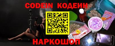 шишки Свободный