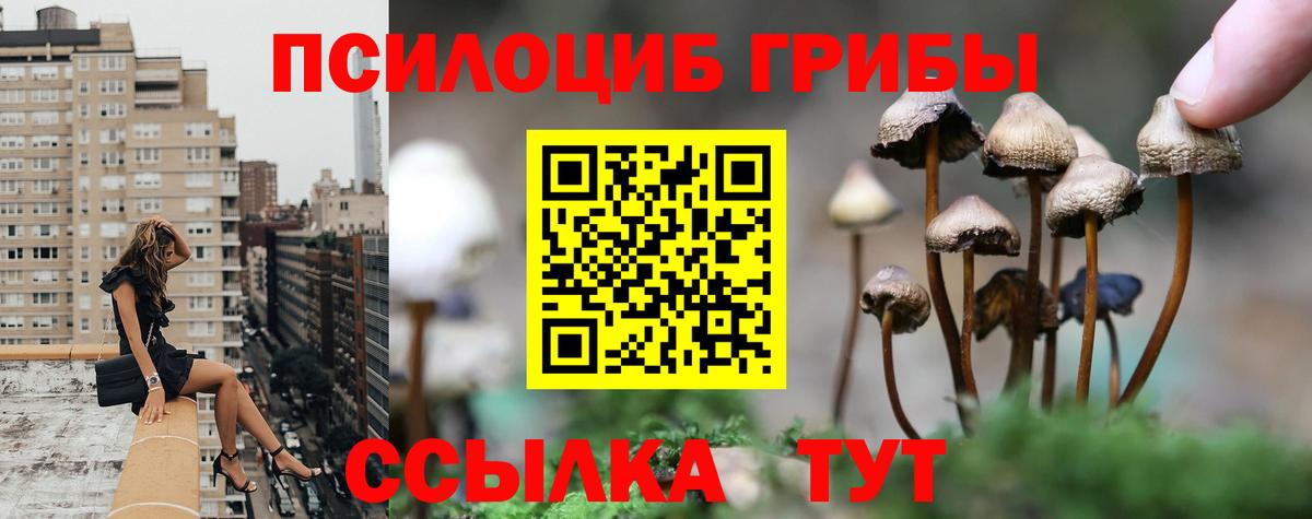 Скопин  Мефедрон   Вход с VPN  Кокаин  МЕТ  Канабис  Как найти закладки?  Гашиш 