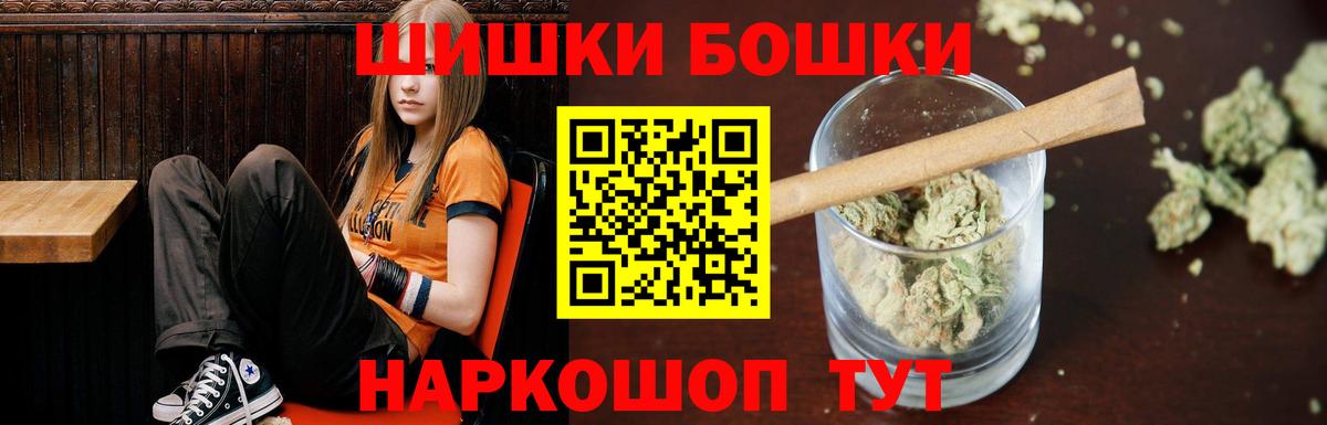 Конопля ГИДРОПОН Скопин
